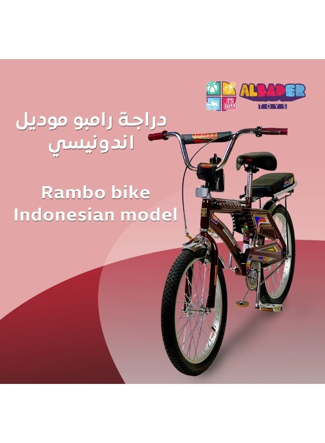 البدر دراجة رامبو فري ستايل للاطفال من البدر بمقعدين، دراجة رامبو مقاس 20 انش بتصميم اندونيسي مع مقعد قابل للتعديل، دراجة اطفال بعجلات مملوءة بالهواء، فرامل يد وخلفية، للاعمار من 8 سنوات فما فوق - Image 2